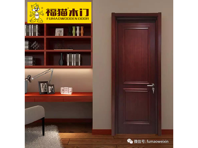Fu cat wooden door